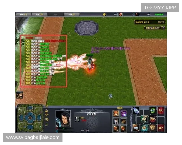 云顶国际平台客户服务体系优化，全天候专业支持保障用户体验