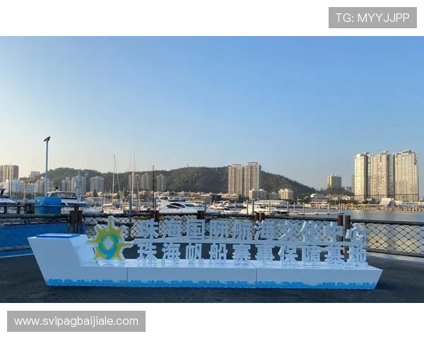 云顶国际赛事官网用户指南详解如何注册登录及获取最新赛事资讯