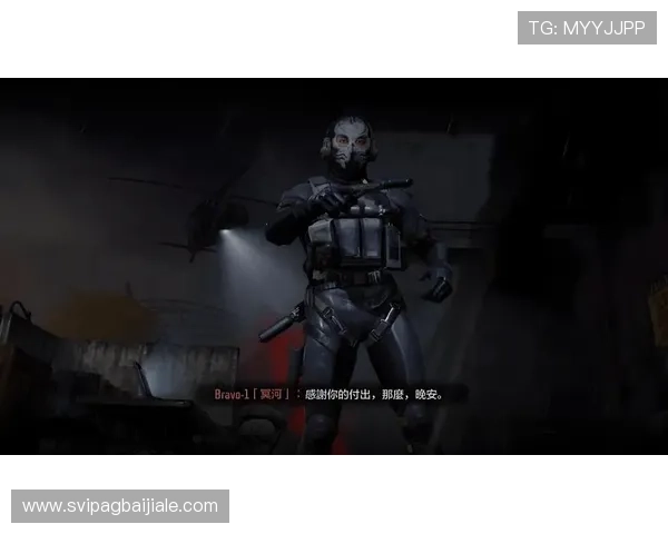 AG真人国际厅游戏安全性分析保障玩家资金与信息安全的关键措施