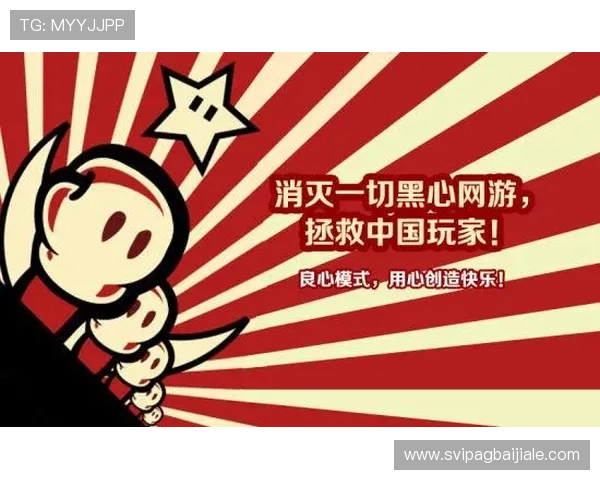 AG视讯平娱乐平台采用先进的技术保障游戏公平性，确保每一局都公开透明公正可信